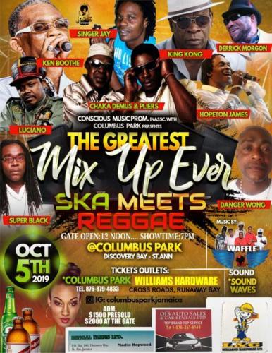 COLOMBUS PARK FLYERS BACK