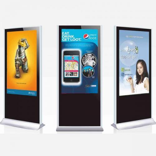 Kiosk Sample 1