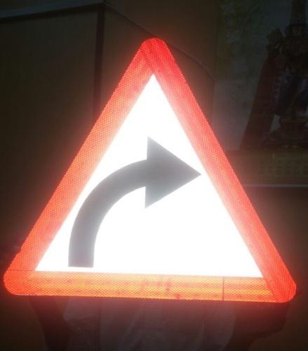 Reflective Sign Sample 1